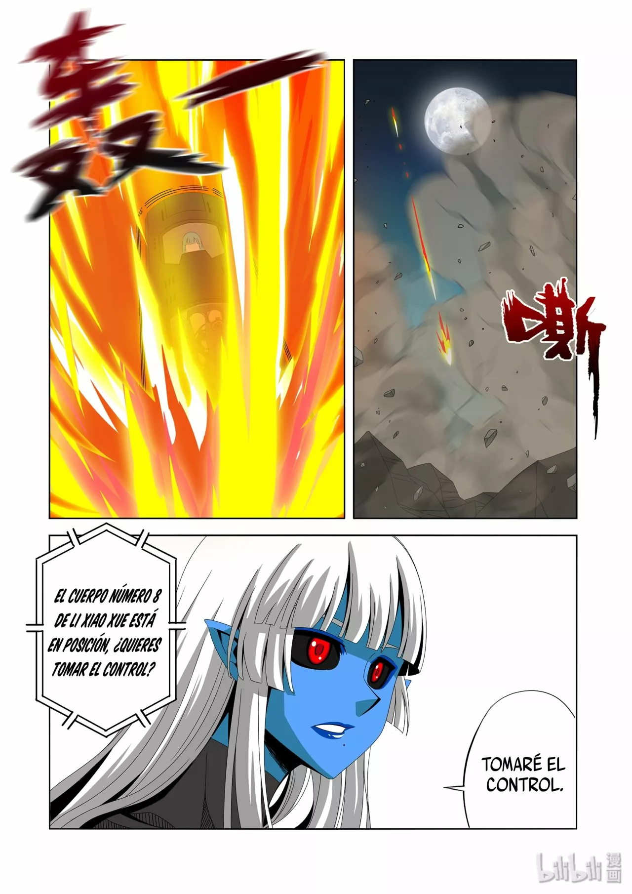 La Academia Sengoku de Artes Marciales — Capítulo 219 — 4