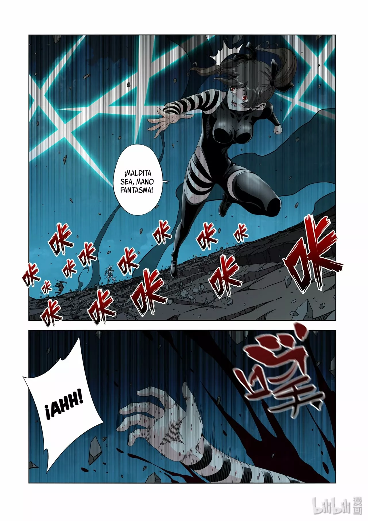La Academia Sengoku de Artes Marciales — Capítulo 206 — 14