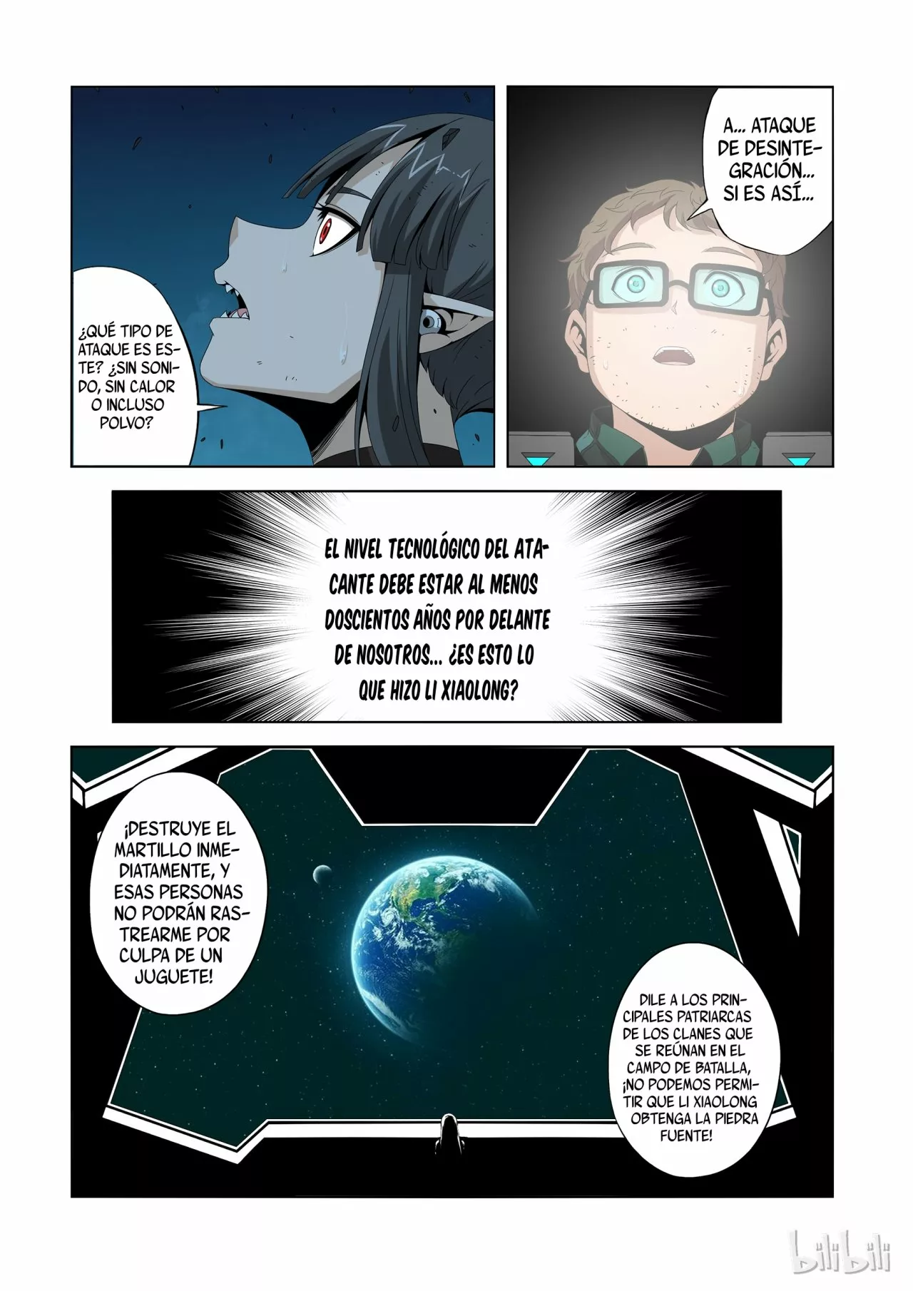 La Academia Sengoku de Artes Marciales — Capítulo 198 — 16