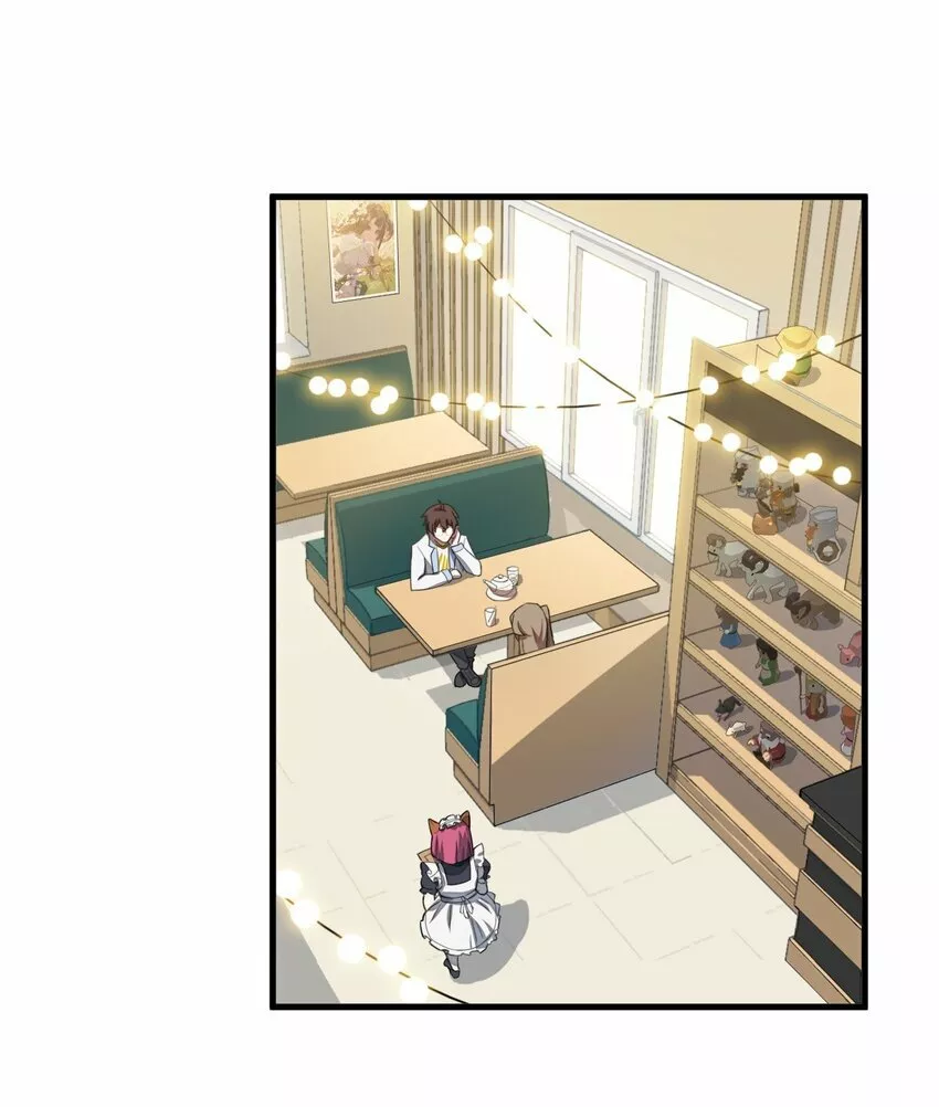 Plan de desarrollo de un Gordo Otaku — Capítulo 12 — 10