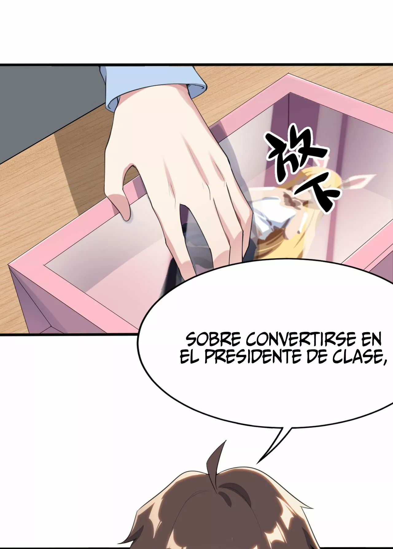 Plan de desarrollo de un Gordo Otaku — Capítulo 6 — 46