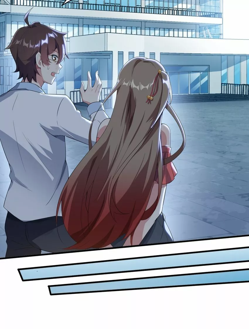Plan de desarrollo de un Gordo Otaku — Capítulo 16 — 12