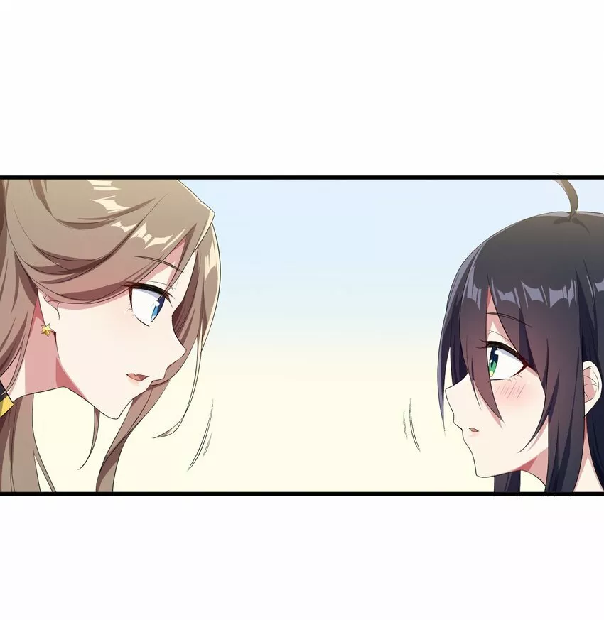 Plan de desarrollo de un Gordo Otaku — Capítulo 16 — 30