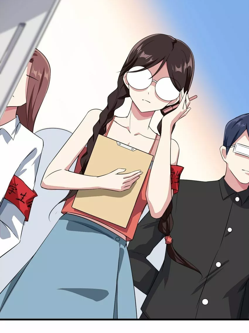 Plan de desarrollo de un Gordo Otaku — Capítulo 14 — 36