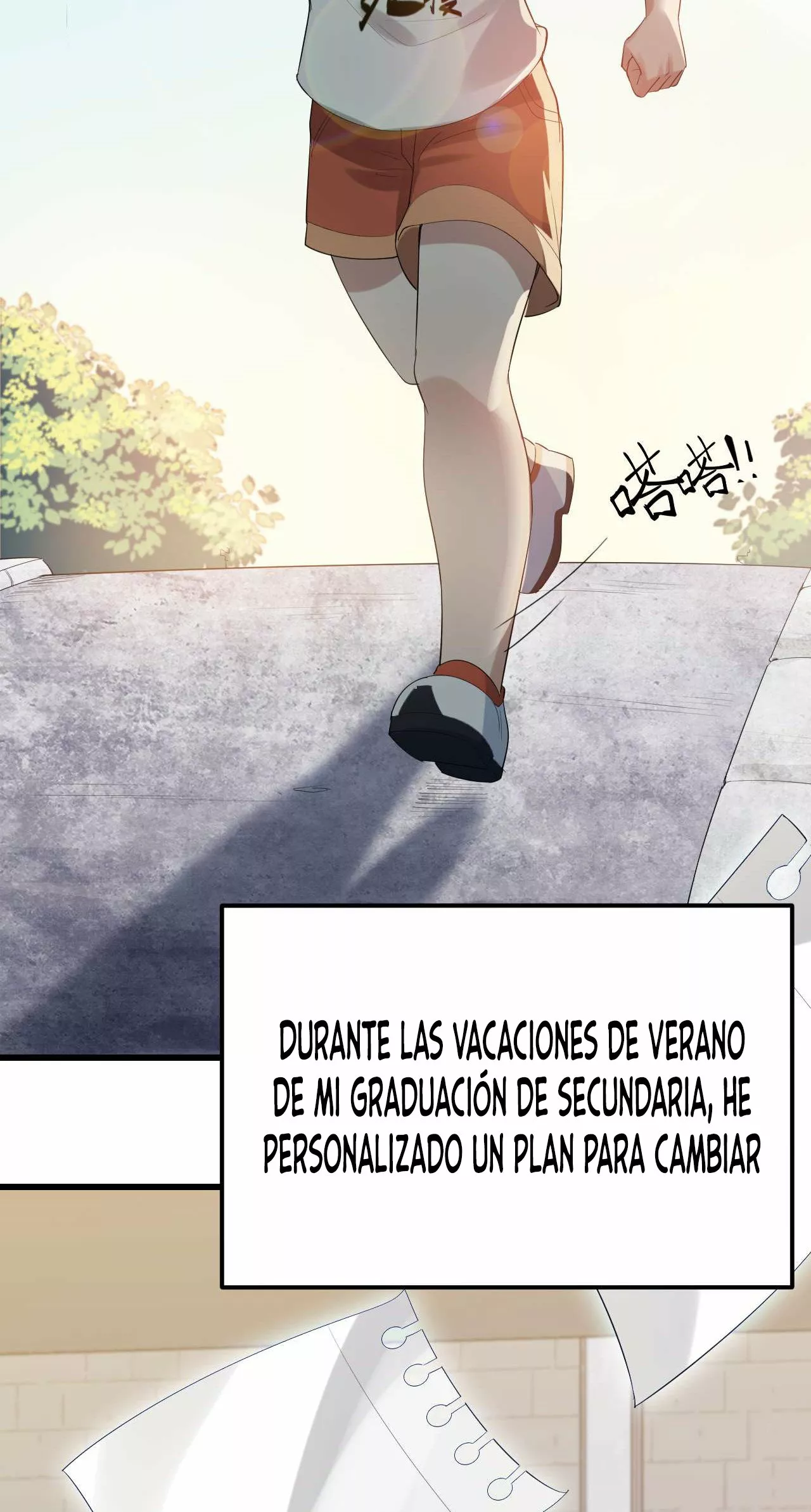 Plan de desarrollo de un Gordo Otaku — Capítulo 1 — 22