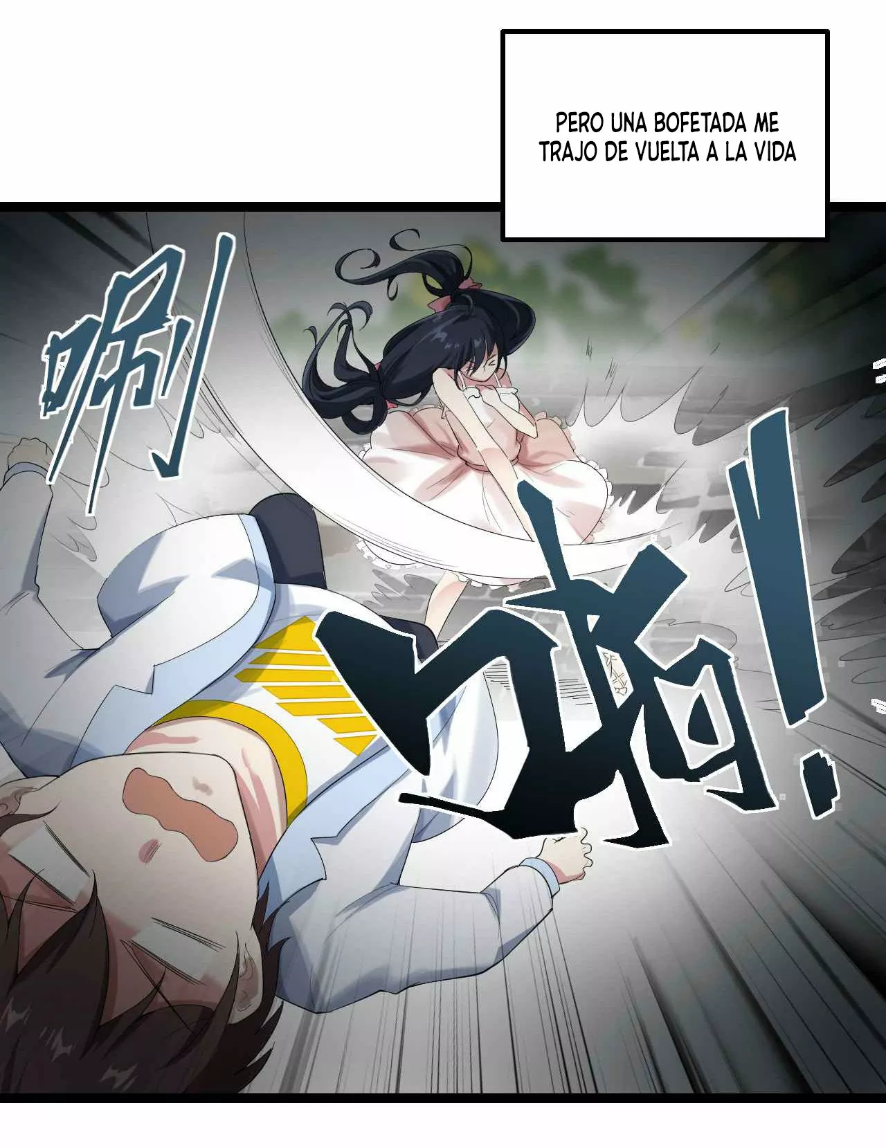 Plan de desarrollo de un Gordo Otaku — Capítulo 1 — 28
