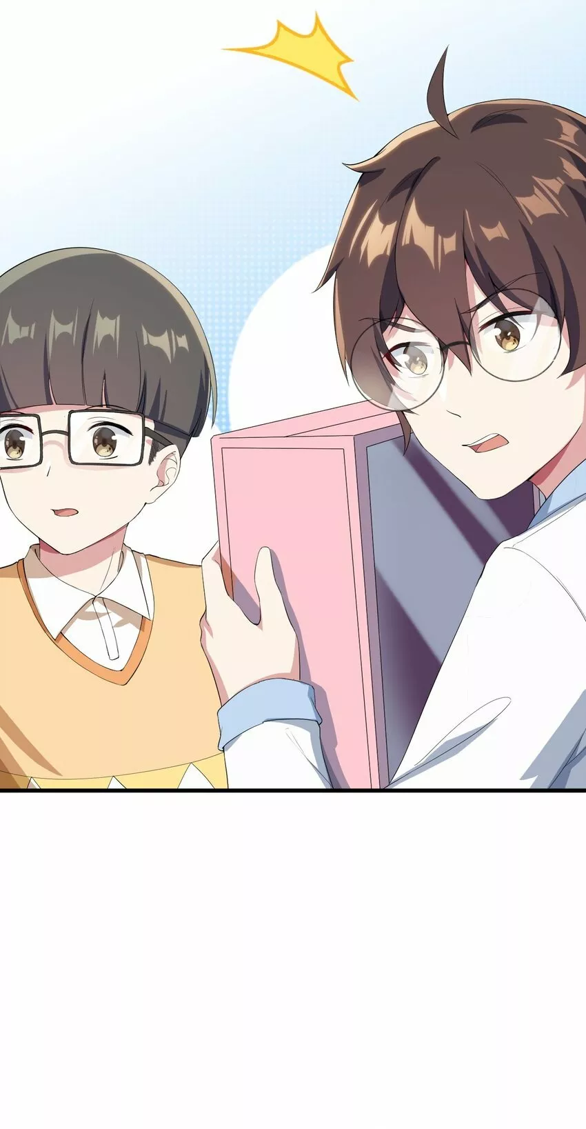 Plan de desarrollo de un Gordo Otaku — Capítulo 21 — 9