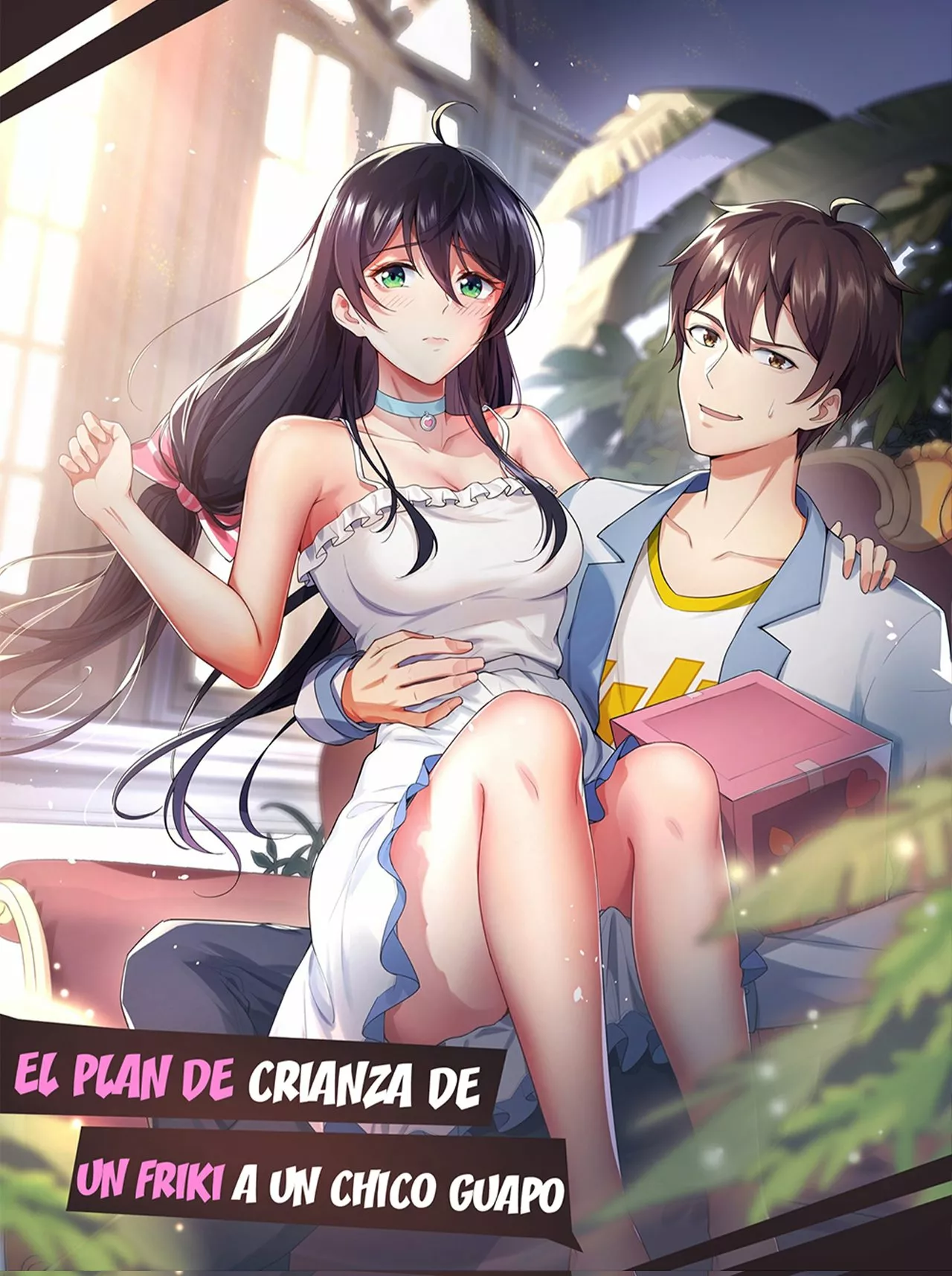 Plan de desarrollo de un Gordo Otaku — Capítulo 11 — 2