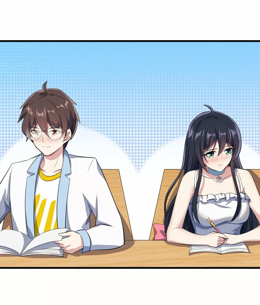 Plan de desarrollo de un Gordo Otaku — Capítulo 20 — 15
