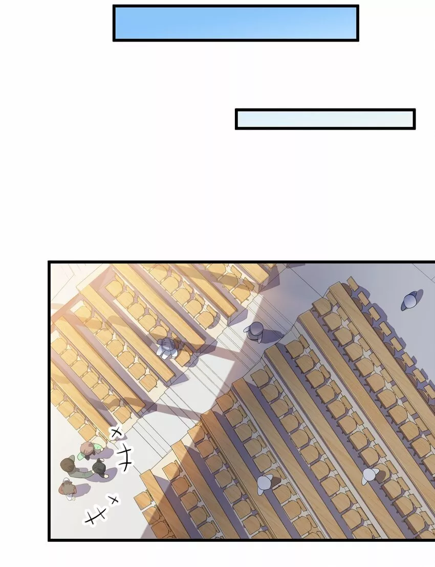 Plan de desarrollo de un Gordo Otaku — Capítulo 20 — 16