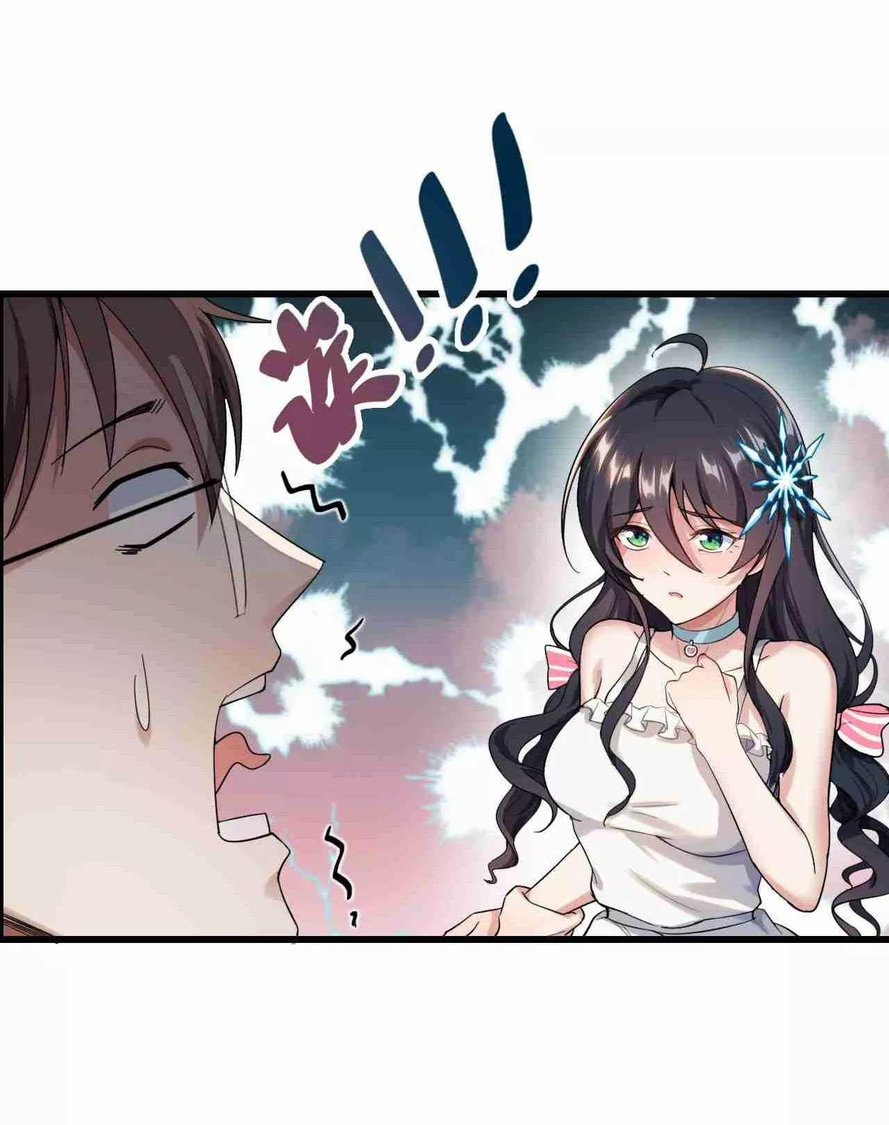 Plan de desarrollo de un Gordo Otaku — Capítulo 2 — 17