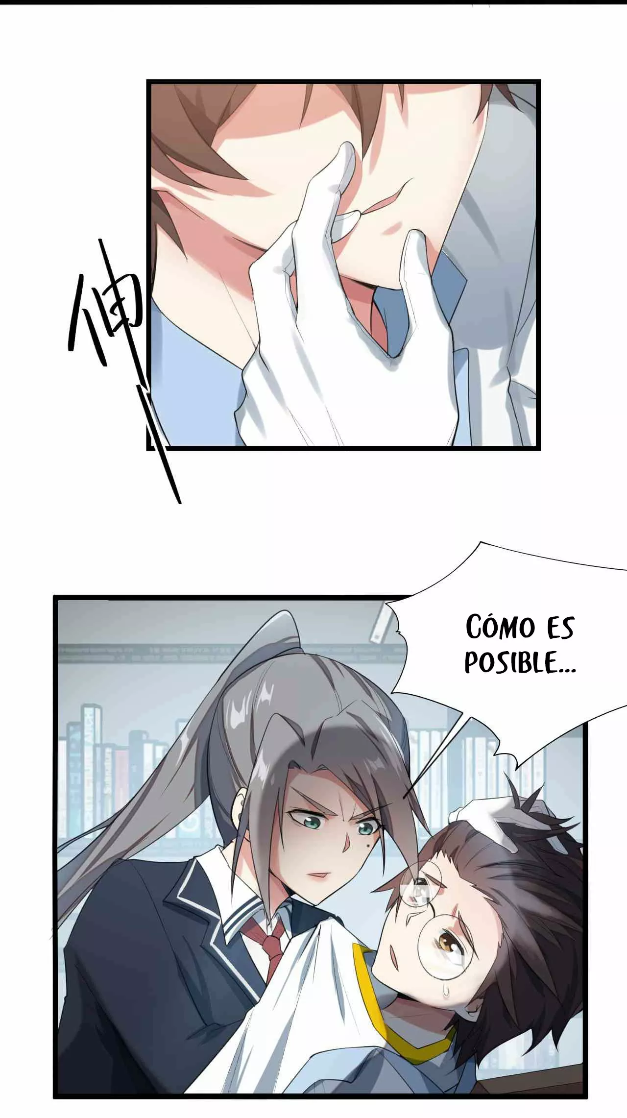Plan de desarrollo de un Gordo Otaku — Capítulo 3 — 36