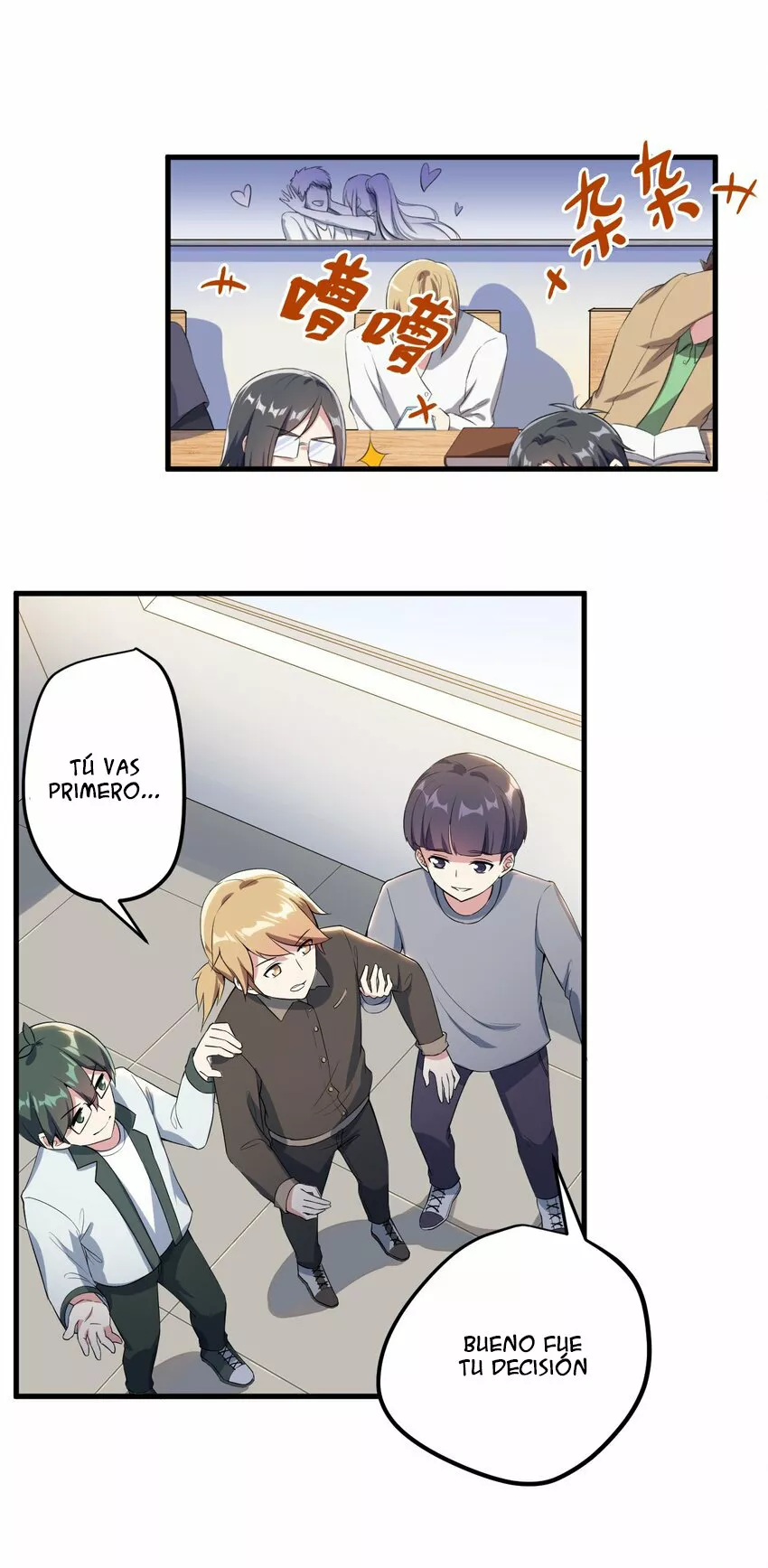 Plan de desarrollo de un Gordo Otaku — Capítulo 19 — 3