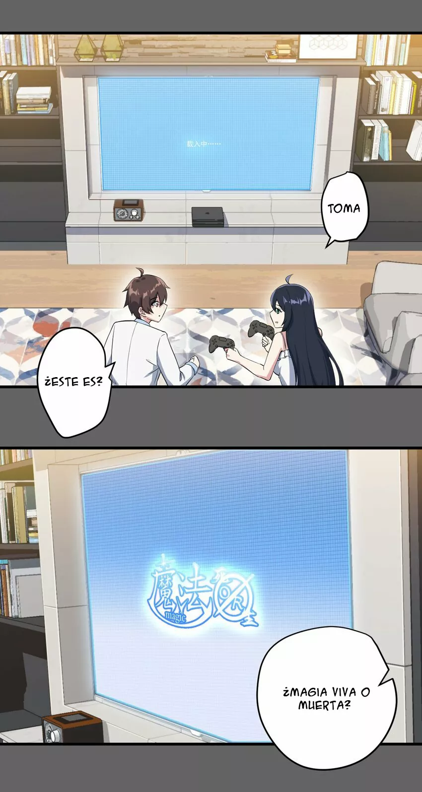 Plan de desarrollo de un Gordo Otaku — Capítulo 19 — 12