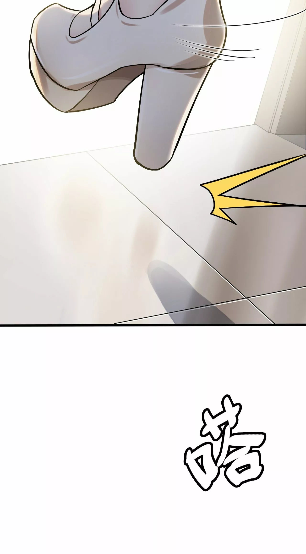 Plan de desarrollo de un Gordo Otaku — Capítulo 9 — 44