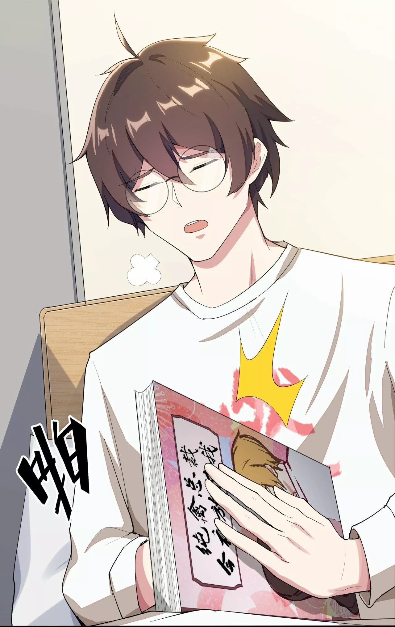 Plan de desarrollo de un Gordo Otaku — Capítulo 9 — 56