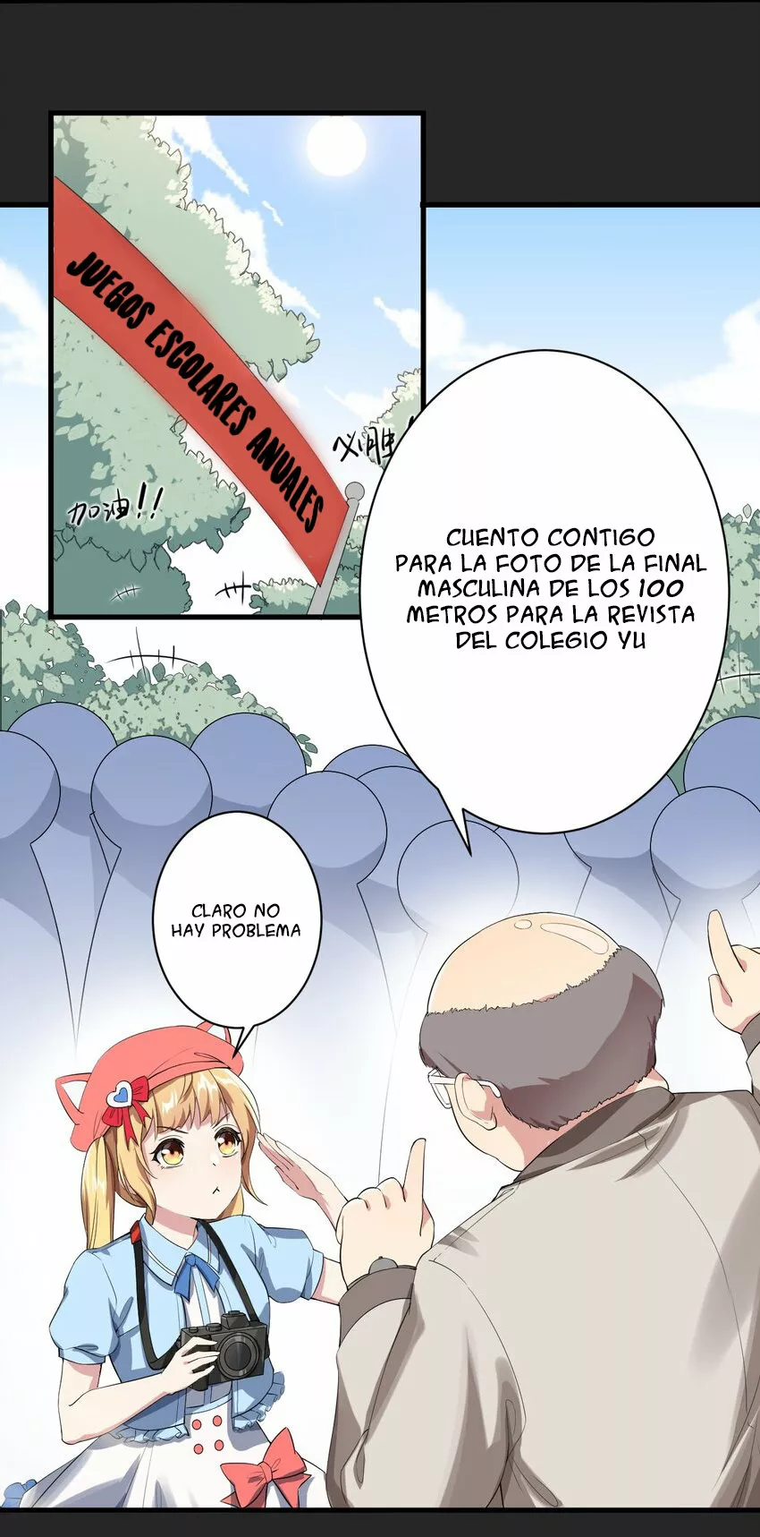 Plan de desarrollo de un Gordo Otaku — Capítulo 18 — 12
