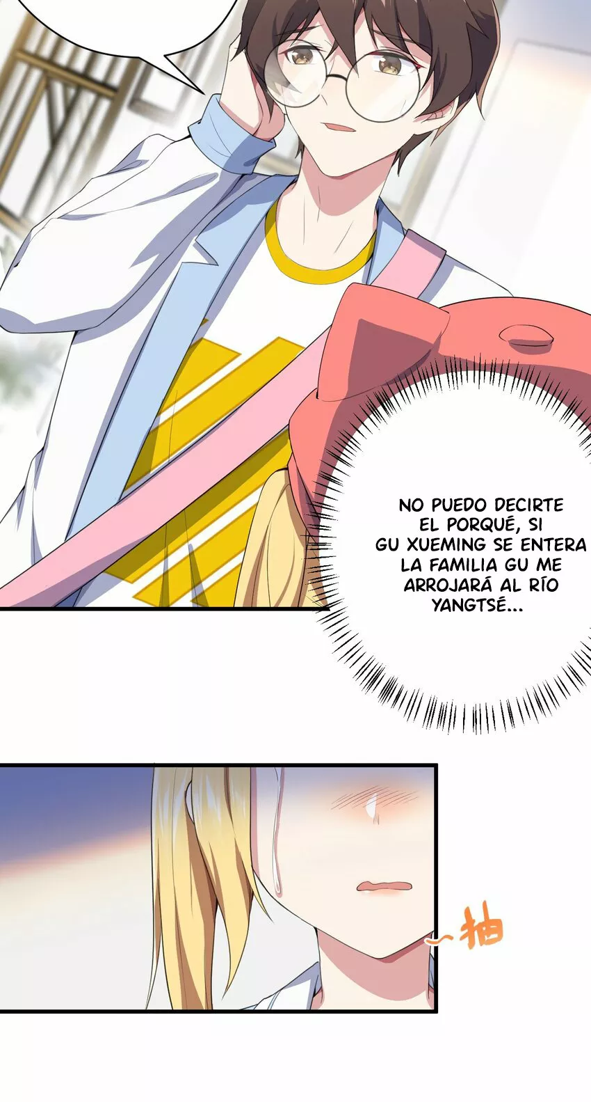 Plan de desarrollo de un Gordo Otaku — Capítulo 23 — 33