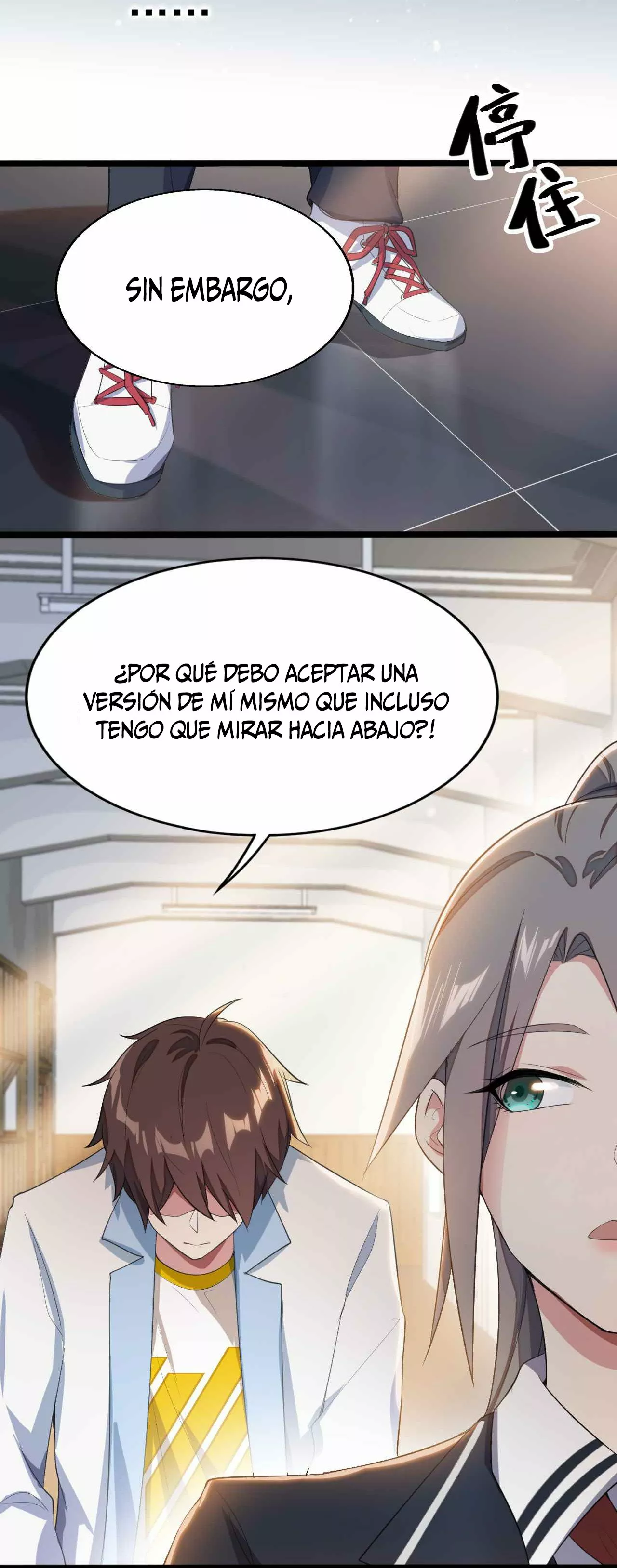 Plan de desarrollo de un Gordo Otaku — Capítulo 4 — 22