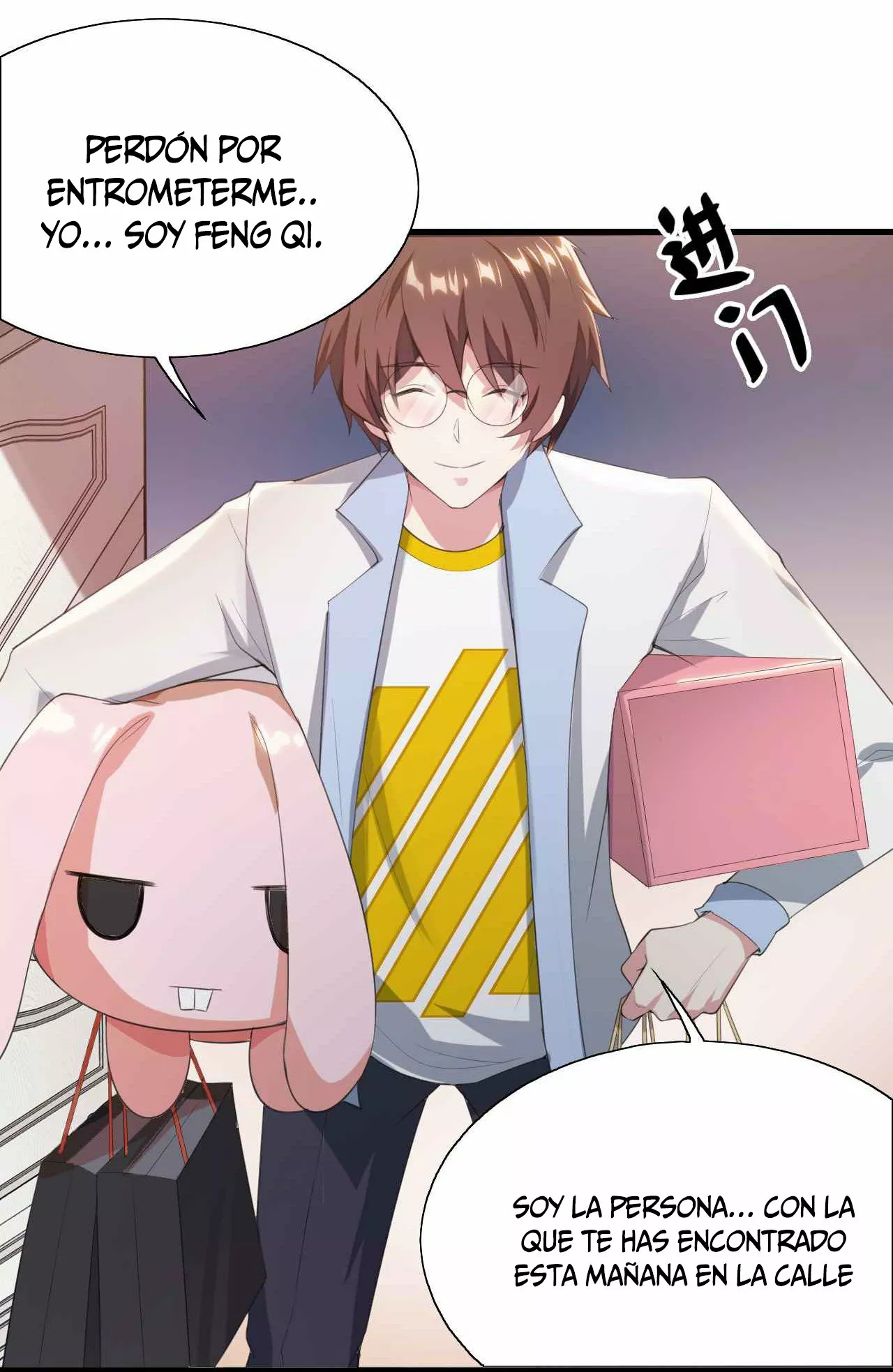 Plan de desarrollo de un Gordo Otaku — Capítulo 4 — 29