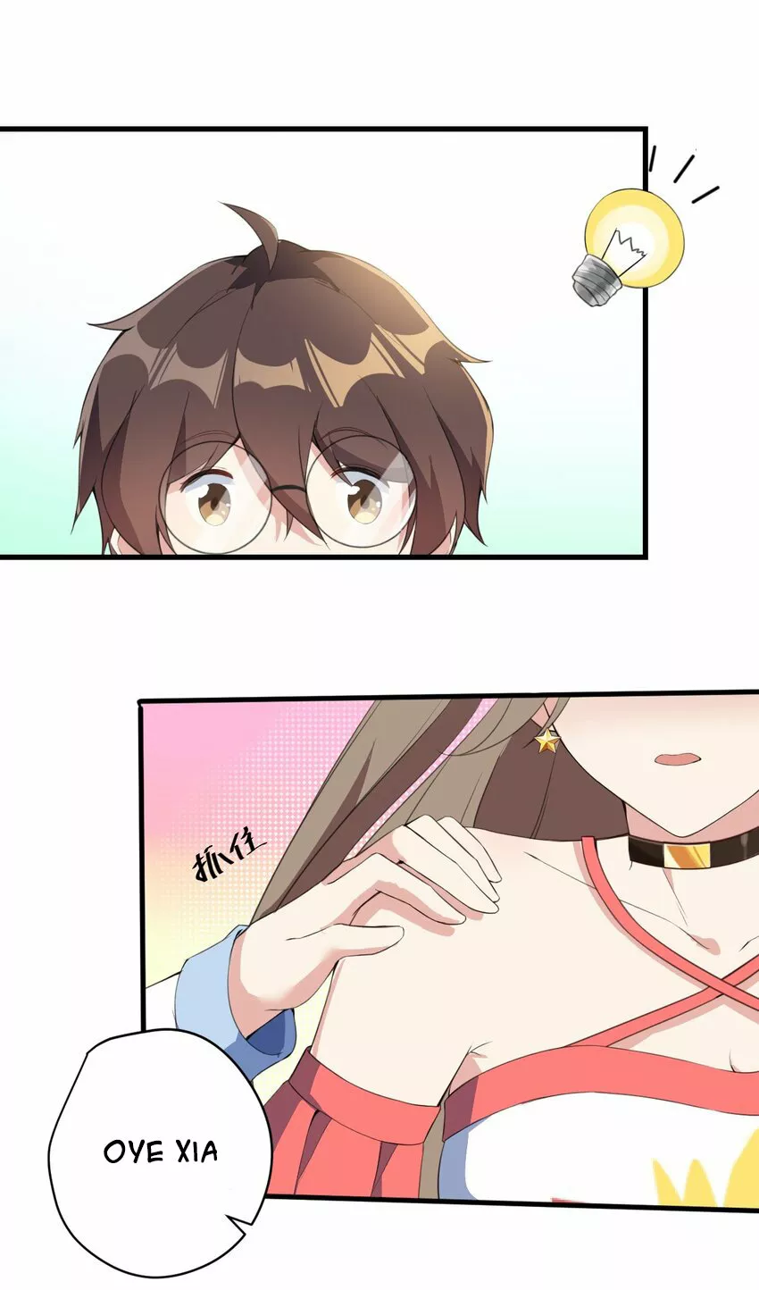 Plan de desarrollo de un Gordo Otaku — Capítulo 22 — 12