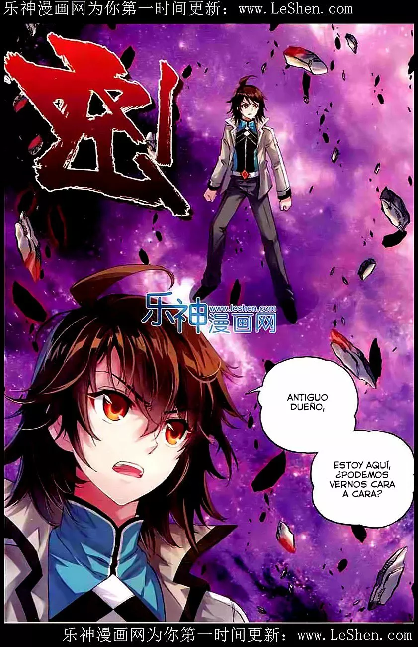 Movimiento Marcial del Cielo y la Tierra — Capítulo 30 — 16