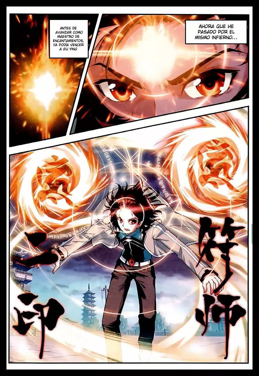 Movimiento Marcial del Cielo y la Tierra — Capítulo 34 — 12