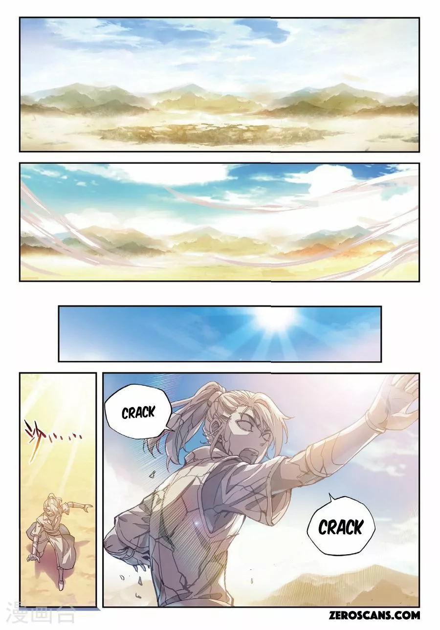Movimiento Marcial del Cielo y la Tierra — Capítulo 65 — 10