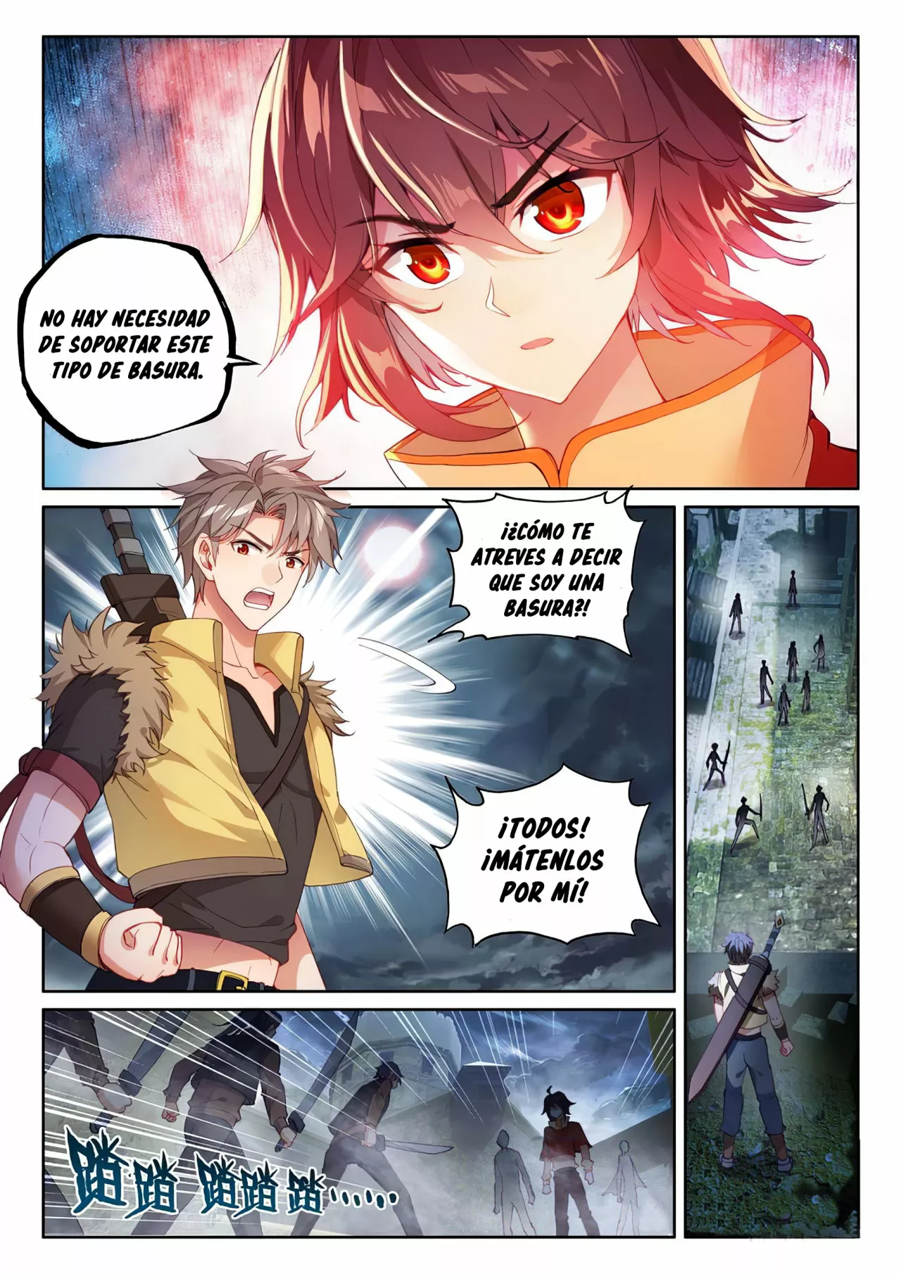 Movimiento Marcial del Cielo y la Tierra — Capítulo 106 — 4