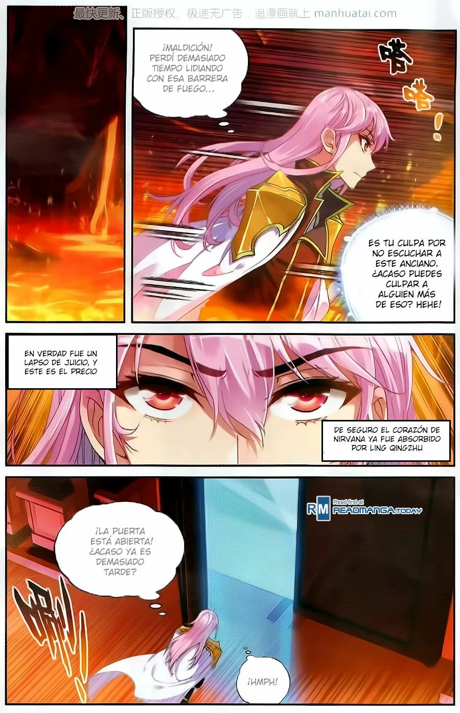 Movimiento Marcial del Cielo y la Tierra — Capítulo 53 — 20