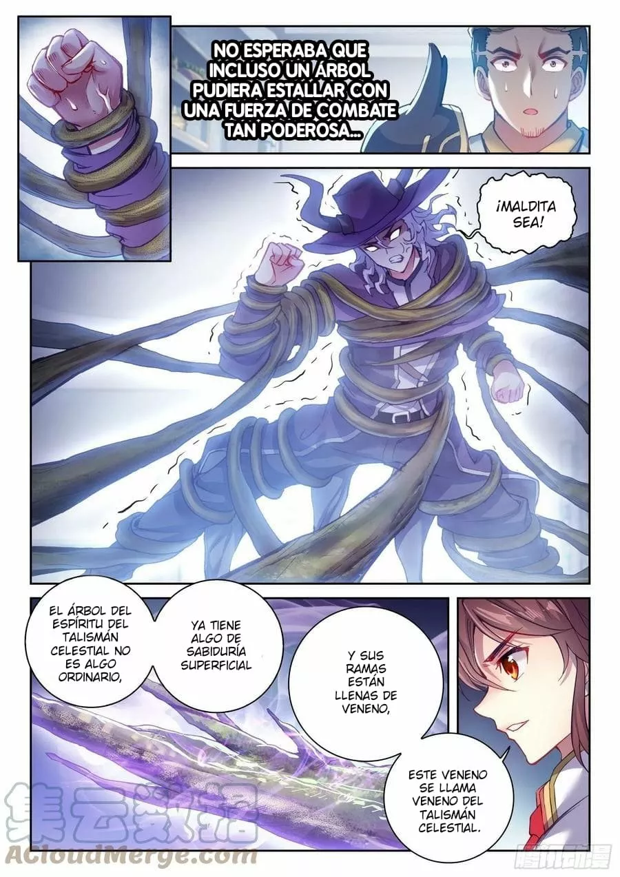 Movimiento Marcial del Cielo y la Tierra — Capítulo 142 — 5