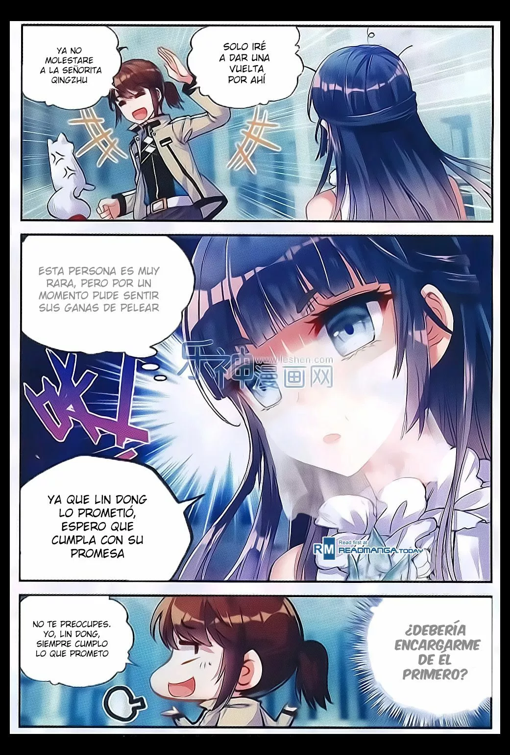 Movimiento Marcial del Cielo y la Tierra — Capítulo 40 — 16