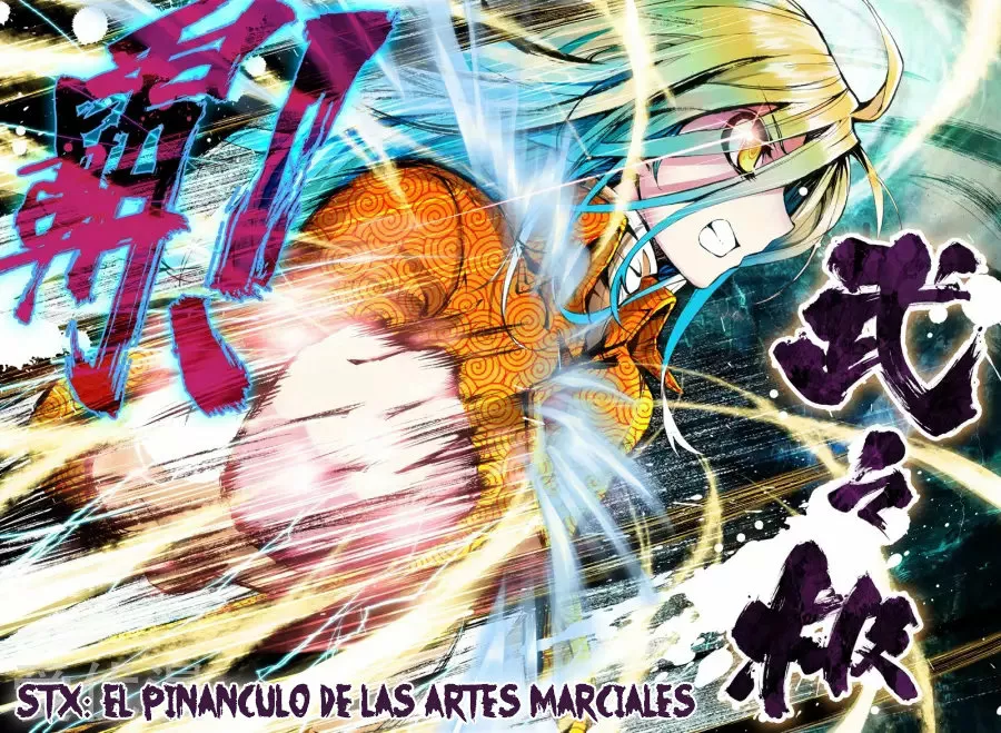 Movimiento Marcial del Cielo y la Tierra — Capítulo 0 — 17