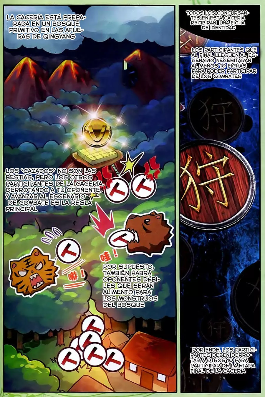 Movimiento Marcial del Cielo y la Tierra — Capítulo 19 — 6