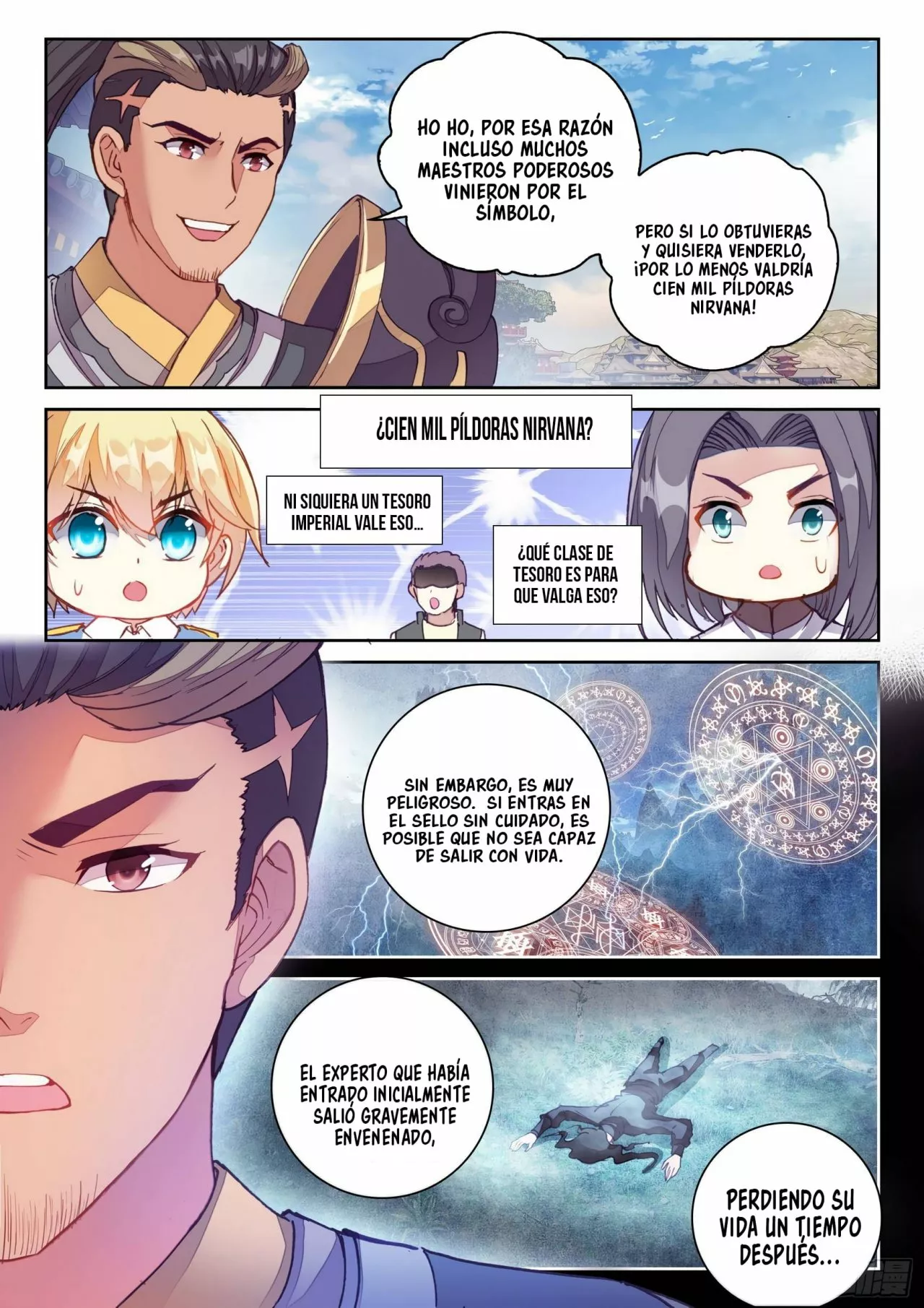 Movimiento Marcial del Cielo y la Tierra — Capítulo 123 — 2