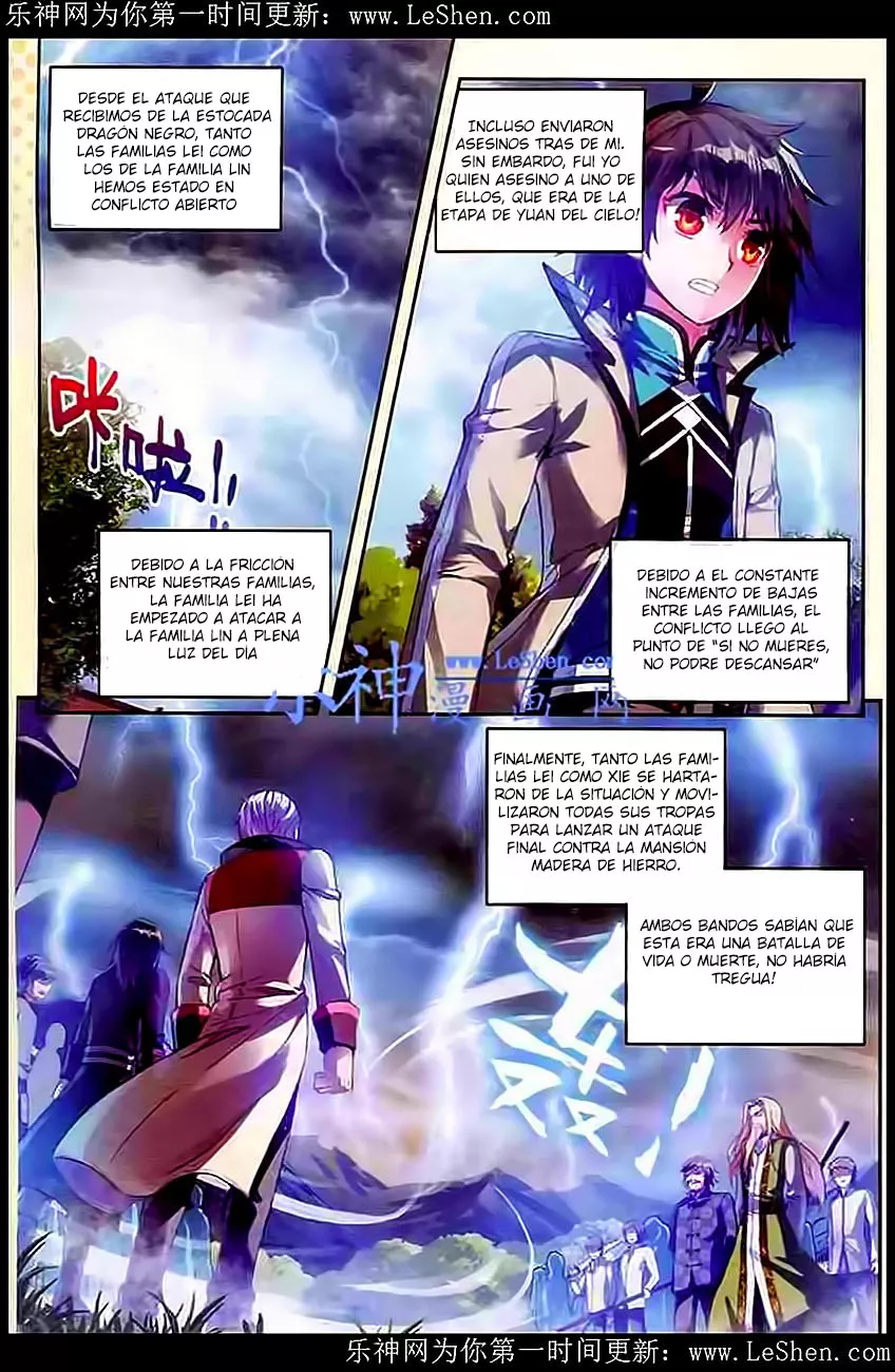 Movimiento Marcial del Cielo y la Tierra — Capítulo 28 — 4