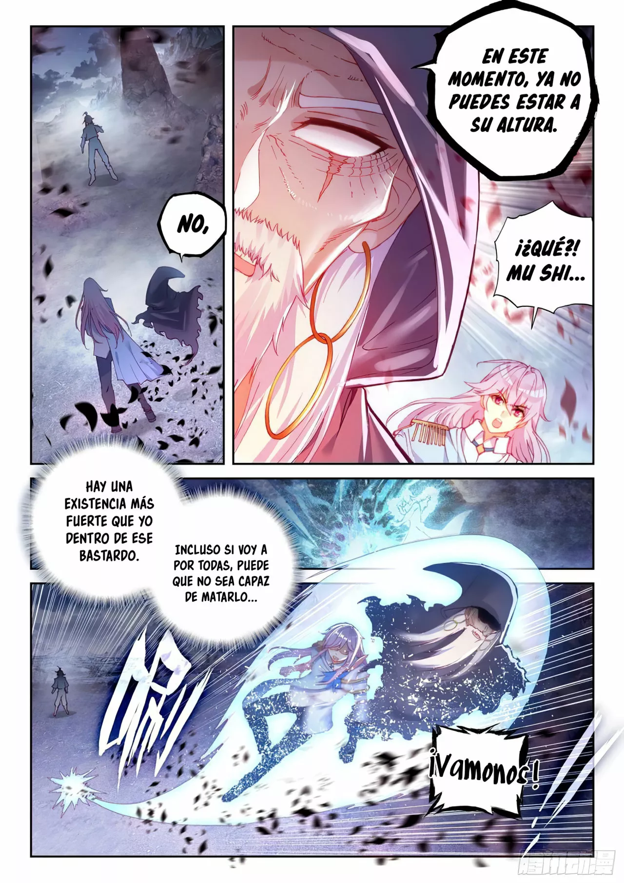 Movimiento Marcial del Cielo y la Tierra — Capítulo 110 — 9