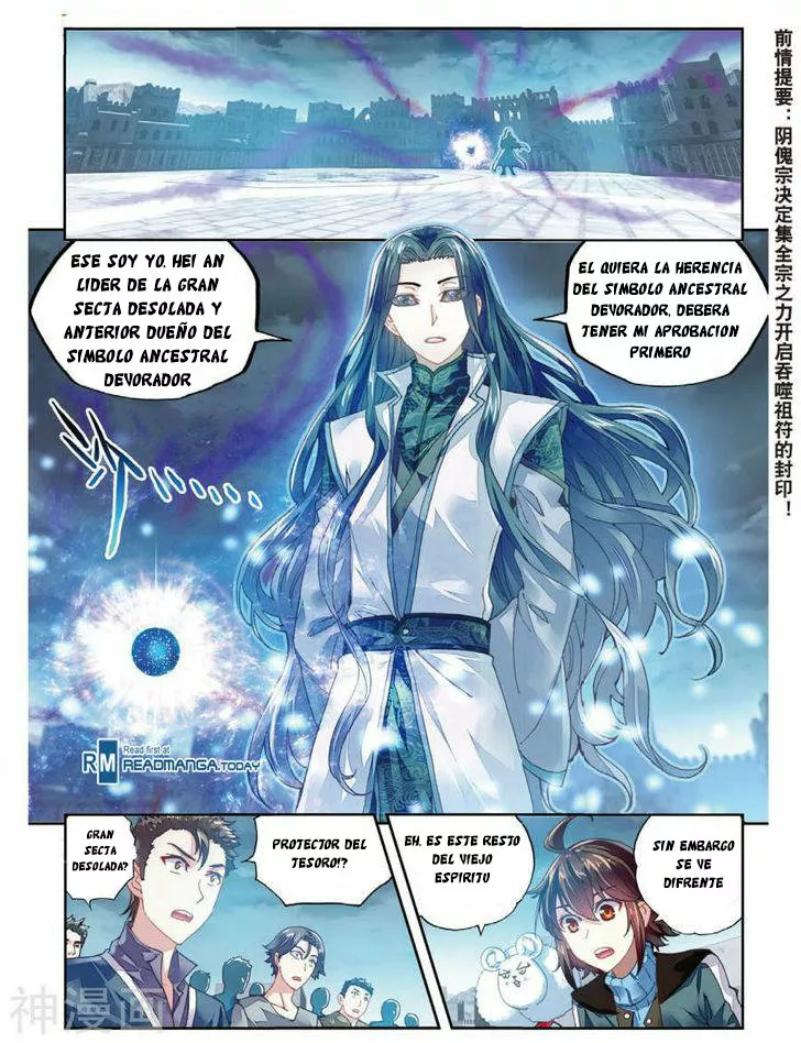 Movimiento Marcial del Cielo y la Tierra — Capítulo 70 — 3