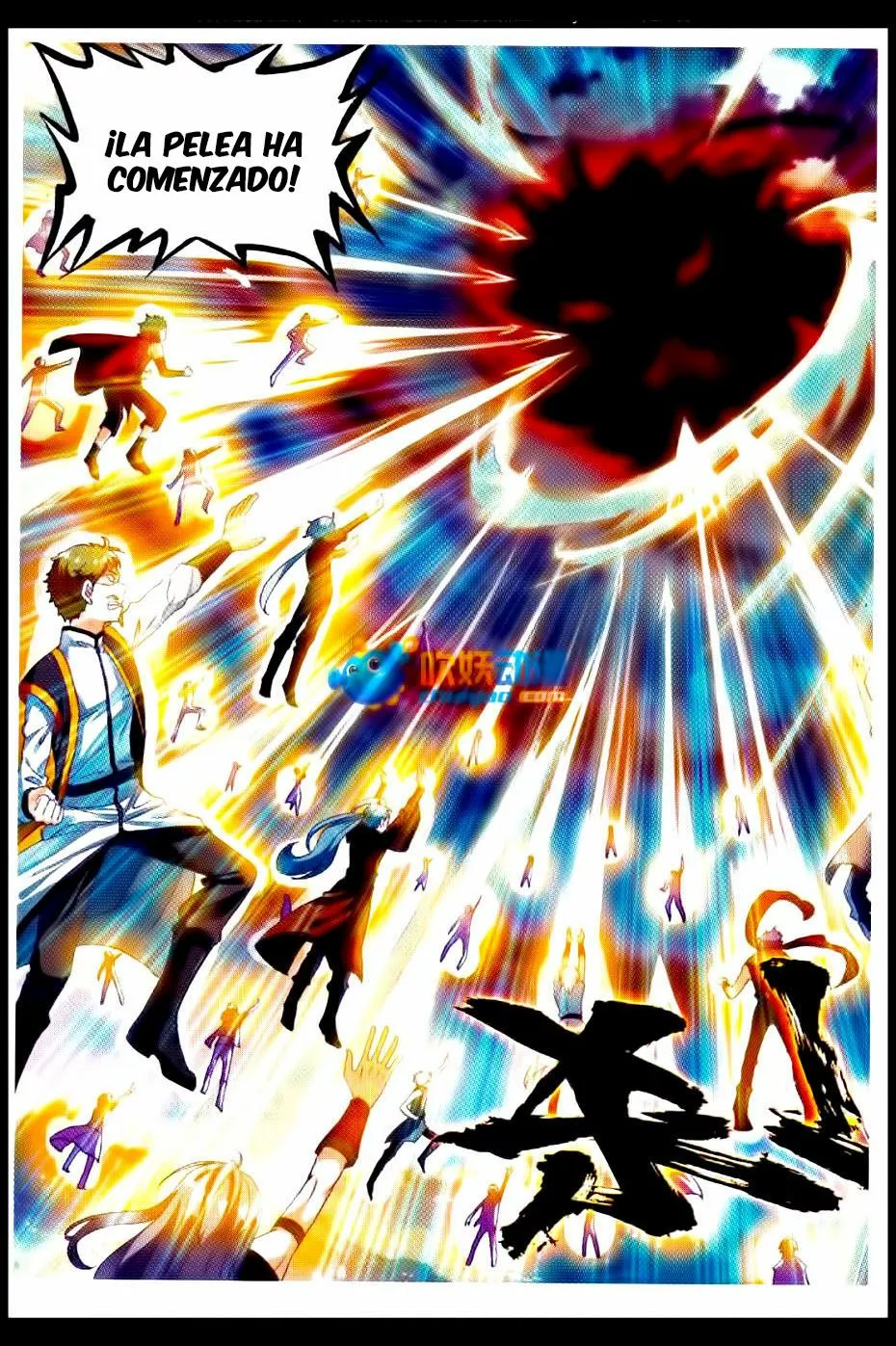 Movimiento Marcial del Cielo y la Tierra — Capítulo 50 — 18