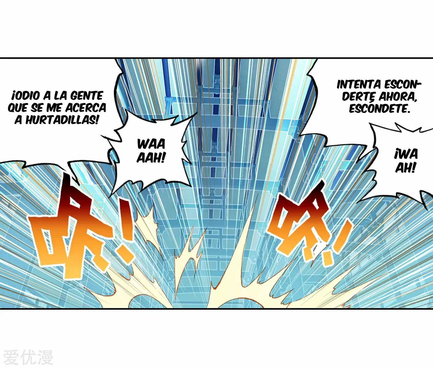 Movimiento Marcial del Cielo y la Tierra — Capítulo 98 — 19