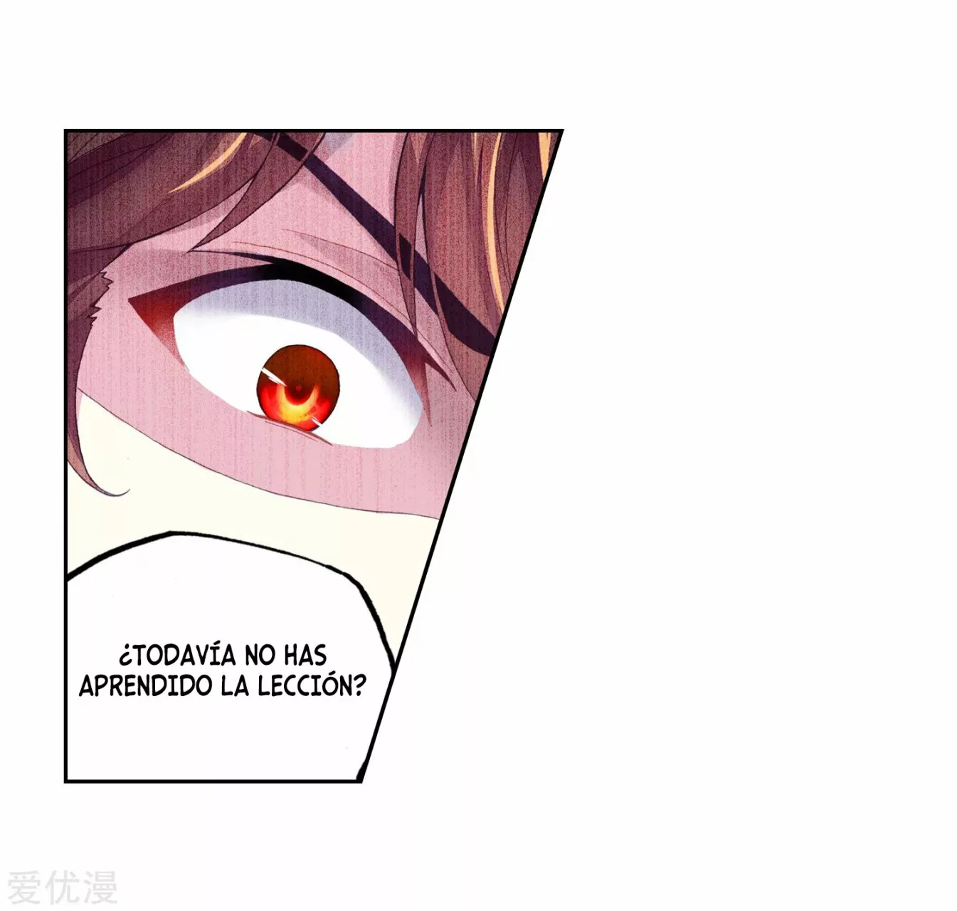 Movimiento Marcial del Cielo y la Tierra — Capítulo 98 — 24