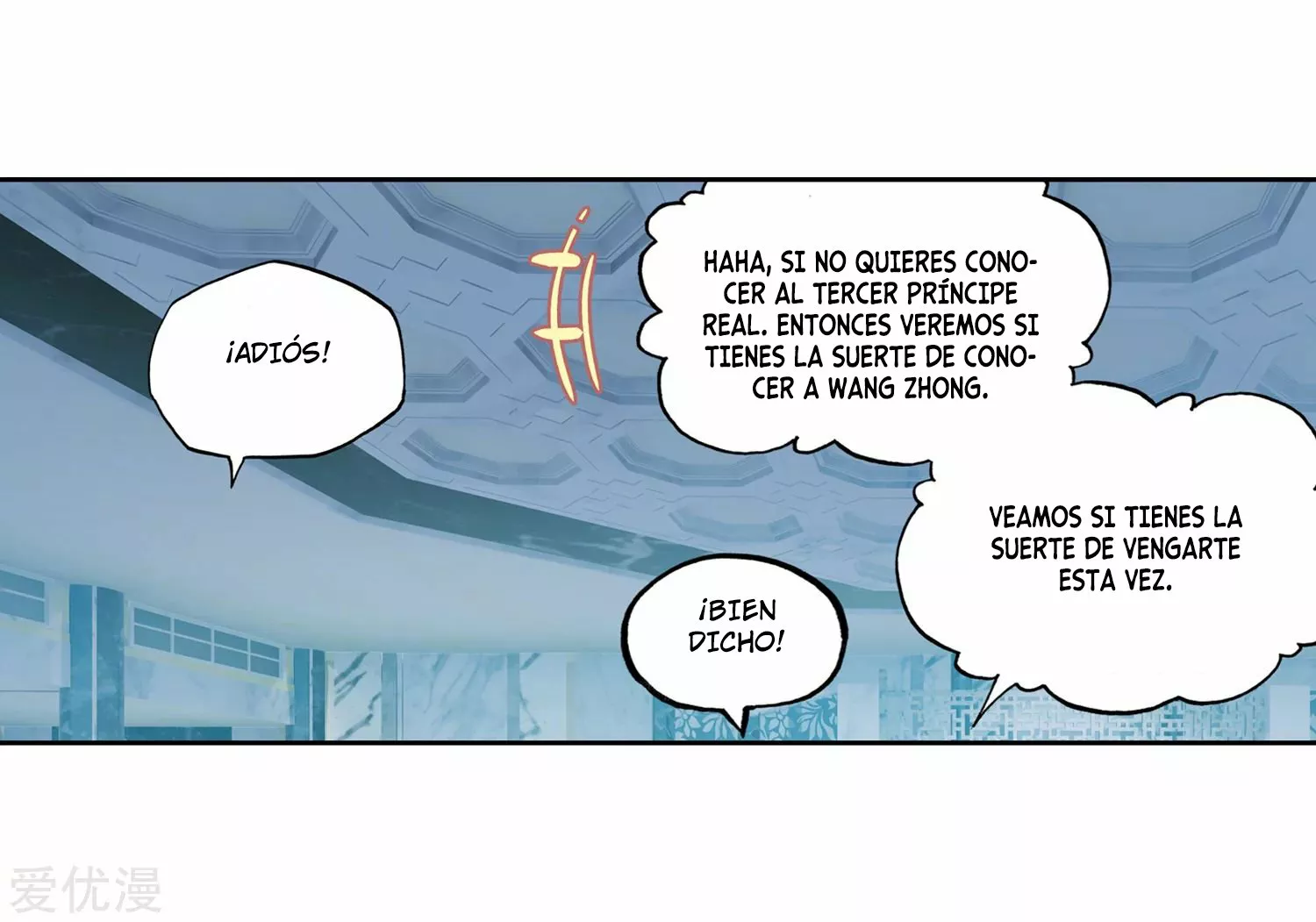 Movimiento Marcial del Cielo y la Tierra — Capítulo 98 — 49