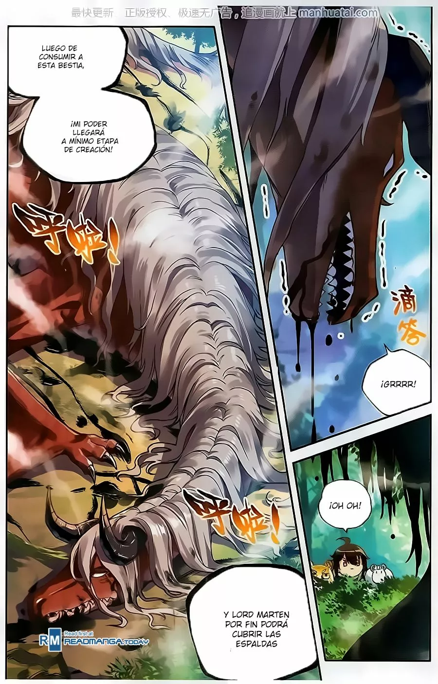 Movimiento Marcial del Cielo y la Tierra — Capítulo 57 — 5