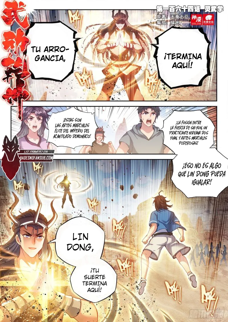 Movimiento Marcial del Cielo y la Tierra — Capítulo 164 — 2