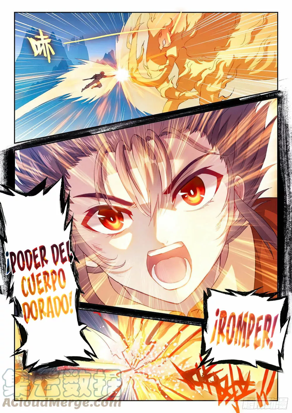 Movimiento Marcial del Cielo y la Tierra — Capítulo 132 — 6