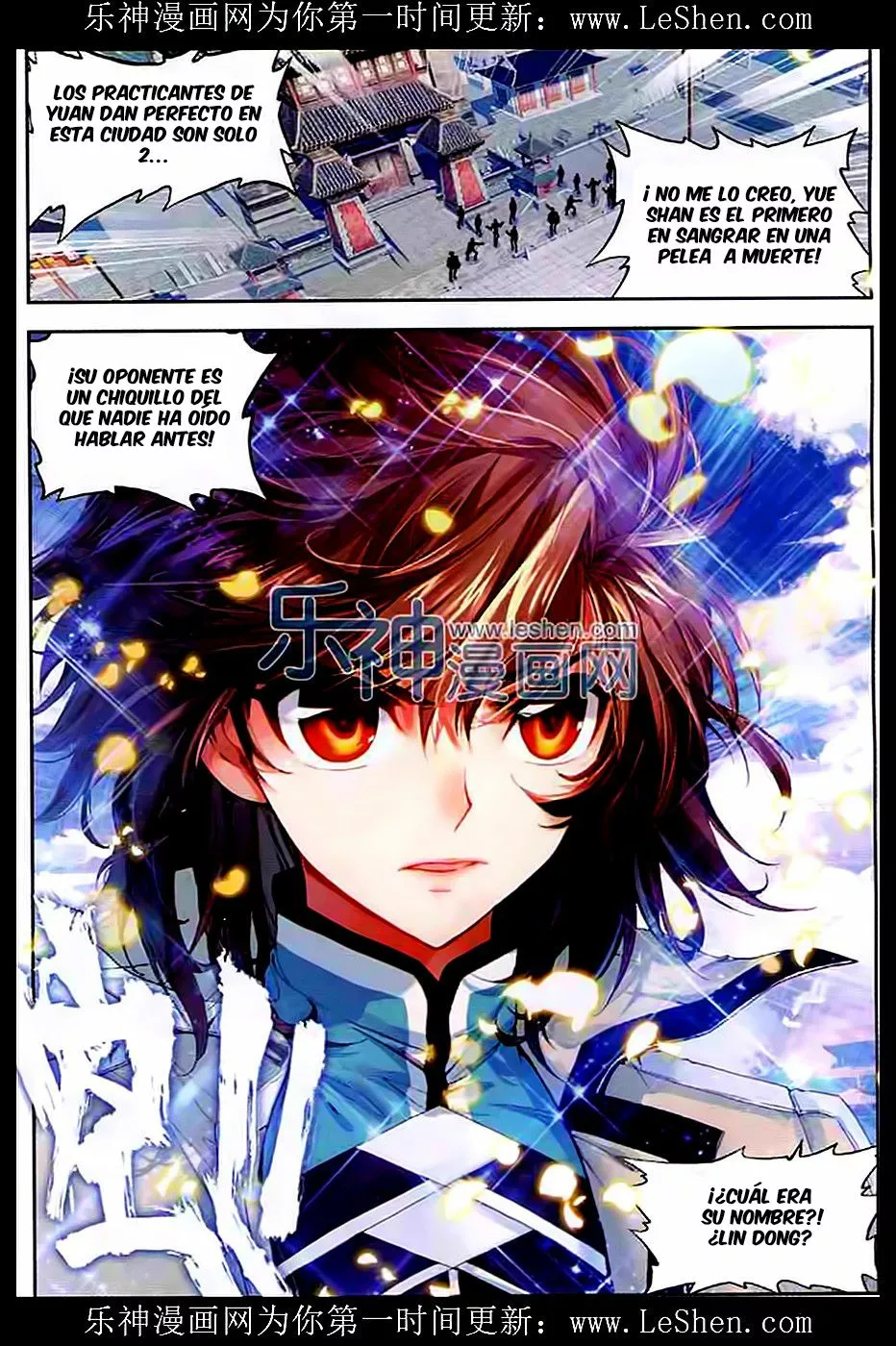 Movimiento Marcial del Cielo y la Tierra — Capítulo 33 — 24