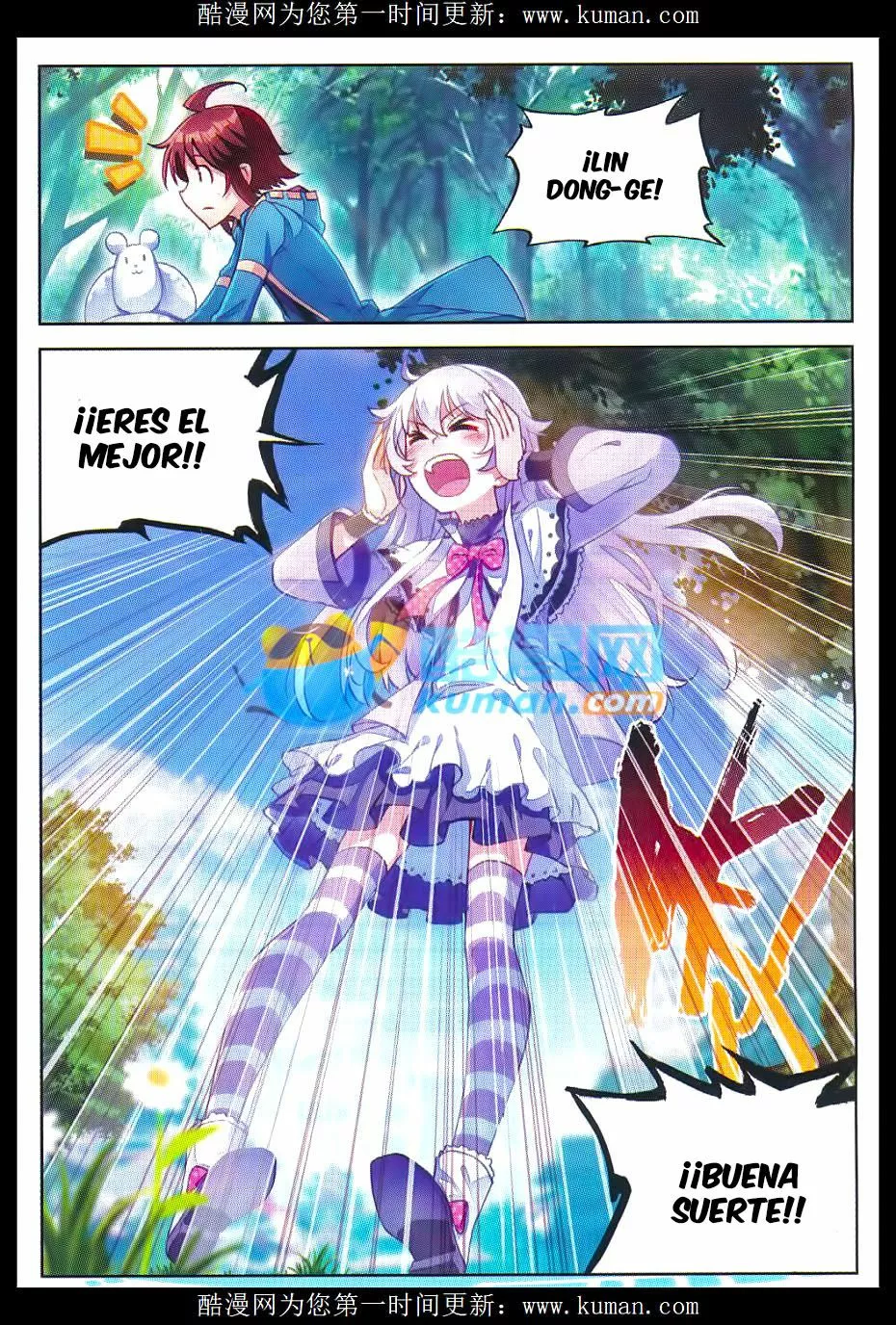 Movimiento Marcial del Cielo y la Tierra — Capítulo 46 — 23