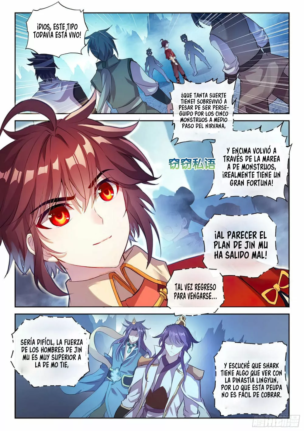 Movimiento Marcial del Cielo y la Tierra — Capítulo 131 — 3