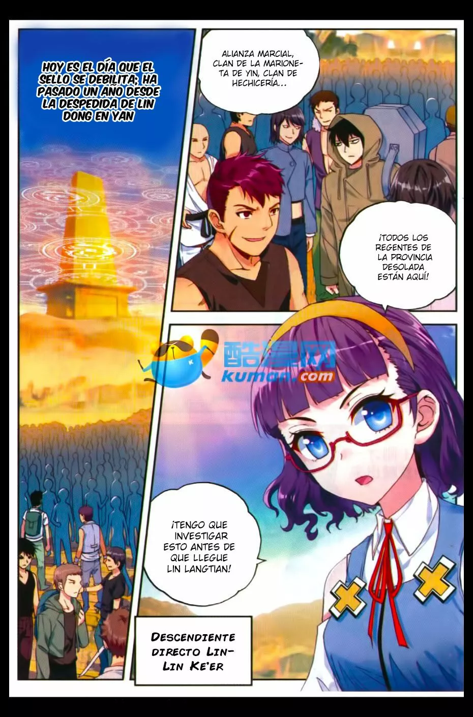 Movimiento Marcial del Cielo y la Tierra — Capítulo 47 — 5