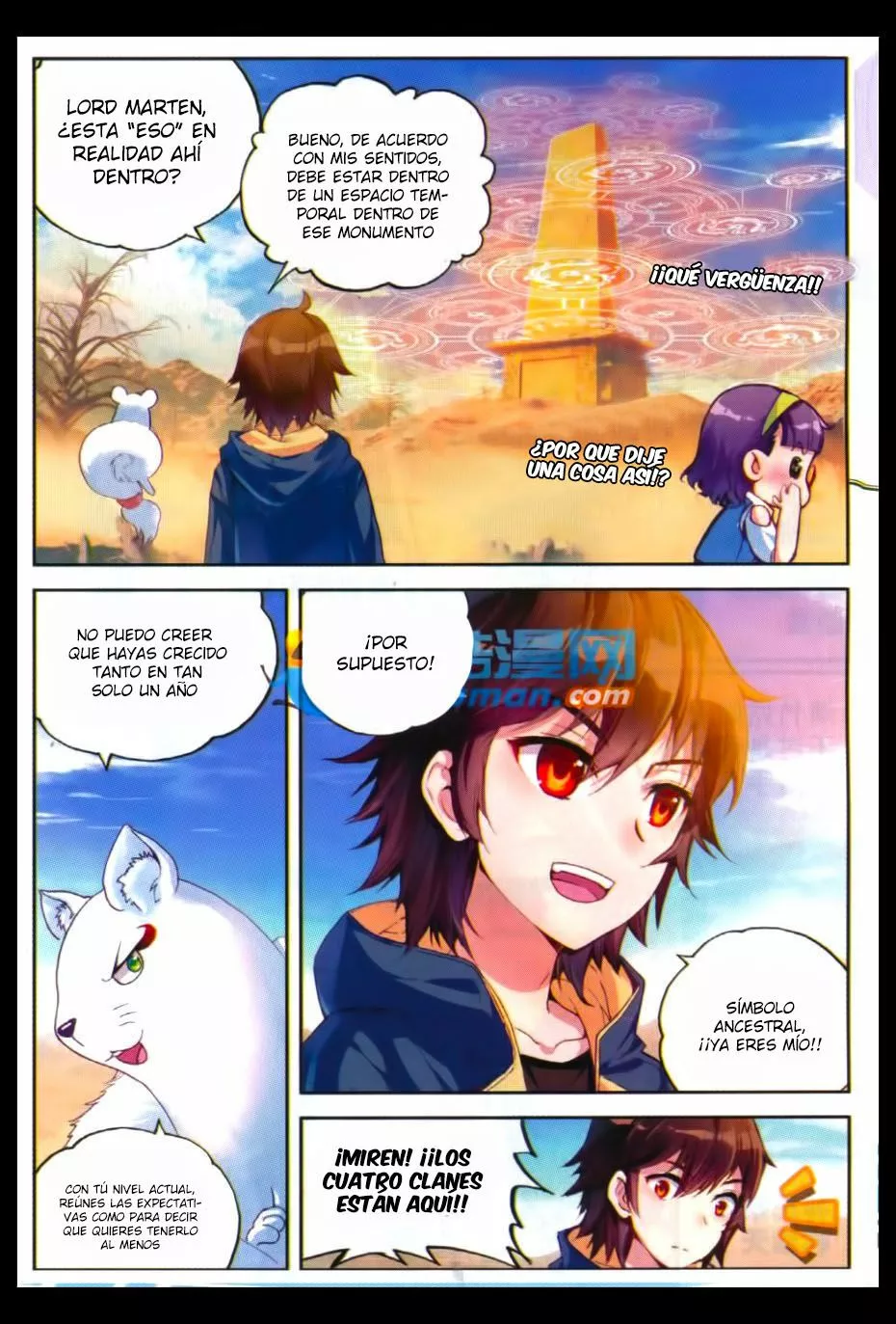 Movimiento Marcial del Cielo y la Tierra — Capítulo 47 — 15